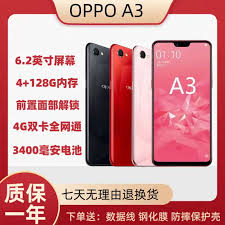 oppo a3如何安装内存卡