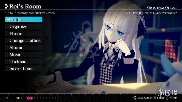 恸哭之星什么时间发售？恸哭之星steam发售日期一览