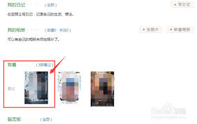 豆瓣打分如何打