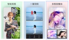 哪个p图软件好用