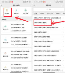 微信视频号区别于其他视频平台的最大优势在哪