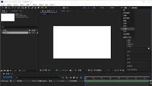 AE如何删除画笔预设