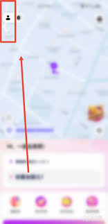 花小猪打车如何解绑储蓄卡