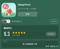 会哄你睡觉的软件有哪些推荐