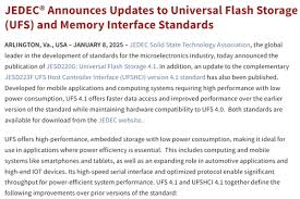 JEDEC发布UFS4.1标准