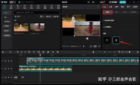 剪映层级位置在哪