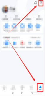 手机qq怎么更改默认浏览器