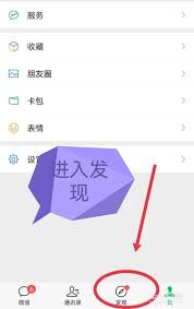 视频号评论功能为何消失了
