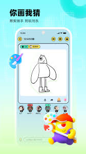 玩吧小游戏app如何关闭