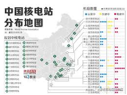 中国西部地区第一座核电站是否在红沙村
