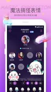 hello语音如何查看历史房间