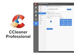 ccleaner最新激活码2025是什么