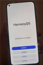 华为手机锁屏密码忘记如何解开