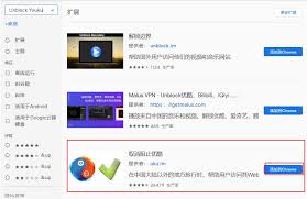 优酷视频怎么下载