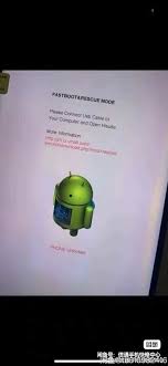 华为手机如何开启root权限