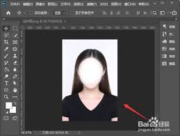 ps怎样给证件照换衣服