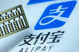 如何开启支付宝游戏锁