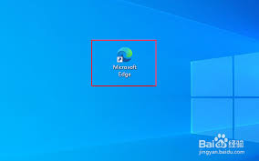 edge如何将网页添加到桌面