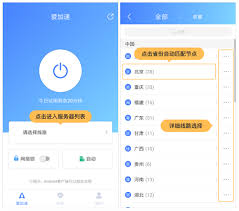 汽水音乐连接失败是怎么回事