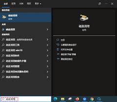 知乎如何清除缓存