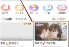 优酷视频如何撤回弹幕评论