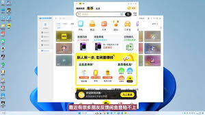 闲鱼如何设置隐身上线