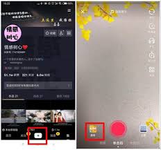 抖音如何开启双指放大屏幕功能