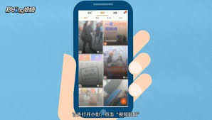 小影怎么剪辑视频中间部分