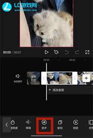 剪映变声功能位置在哪