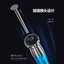 华为电池修复技巧如何