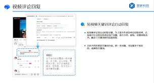 微信视频号私信怎么关闭