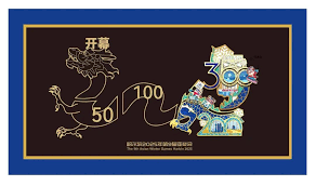 哈尔滨亚冬会举办时长多久