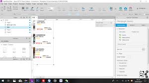 Axure RP怎么演示