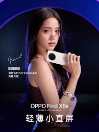 OPPO成英雄联盟S14全球总决赛合作伙伴，Find X8系列何时发布