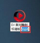 搜狐视频怎么转换成mp4