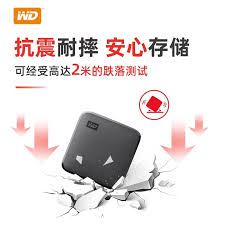 苹果手机如何切换手写