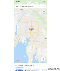 如何获取google离线东京地图下载地址