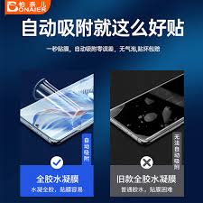 华为荣耀4x耗电快怎么办