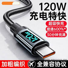 荣耀6x如何设置锁屏时间