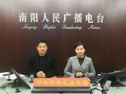 豫事办怎么查养老保险