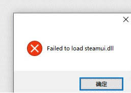 电脑报错fatal error怎么办