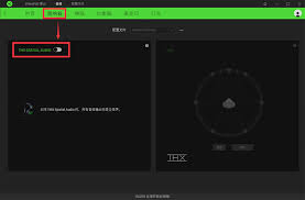 电脑耳机无声怎么办