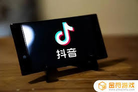 抖音来客注销账号后能否重新注册