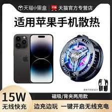 苹果16promax散热效果如何