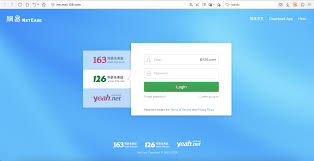 如何找到126邮箱登录入口