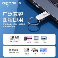 如何解决电脑接触不良问题以保护视力