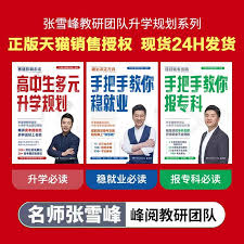 淘宝搜索图片不显示怎么办