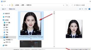 腾讯文档如何制作证件照