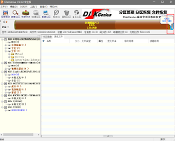 mac用pe装双系统如何引导