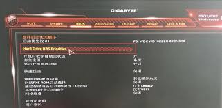 开机后如何更改bios